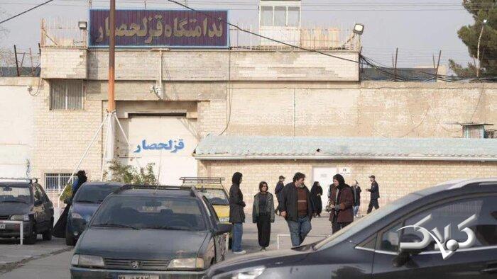 فیلم سینمایی مراقب