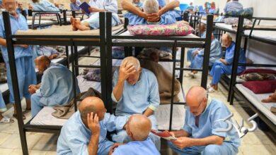 کمپ ترک اعتیاد