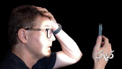 دارکمود گوگل پیکسل