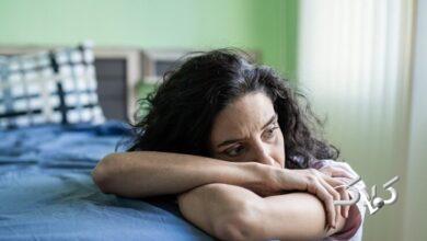 منوپوز - یائسگی