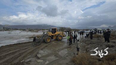 سيل هرمزگان