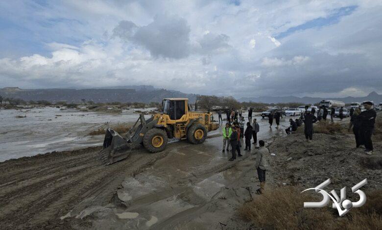 سيل هرمزگان