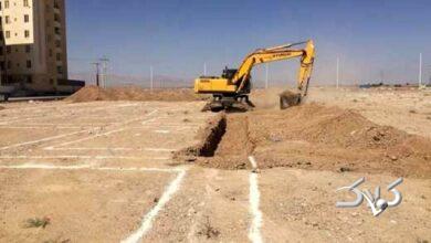 ساخت و ساز - زمین خواری