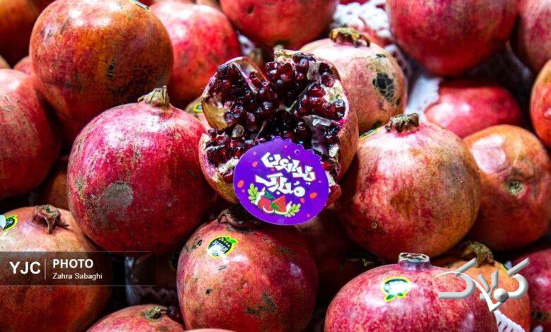 ژله انار شب یلدا