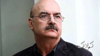 ایرح طهماسب