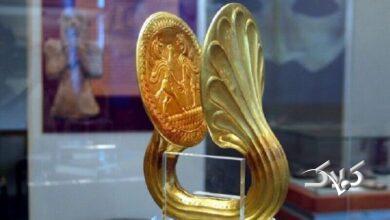 حلقۀ قدرت ارجان