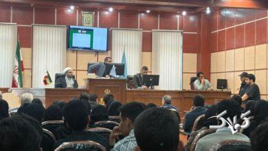 دادگاه حوادث