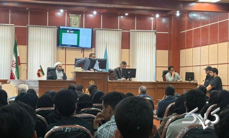 دادگاه حوادث