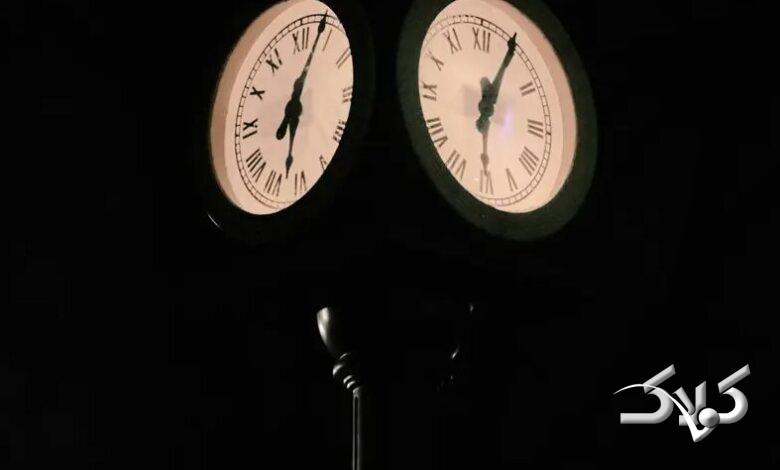 تغییر ساعت آمریکا