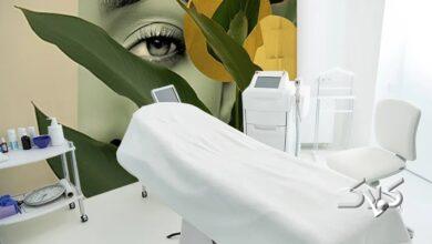 کلینیک زیبایی