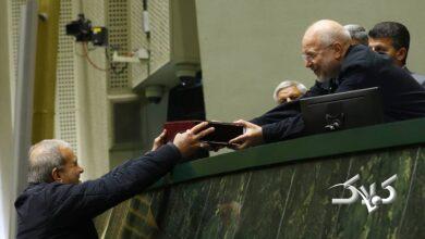 تقدیم بودجه 1405 به مجلس شورای اسلامی