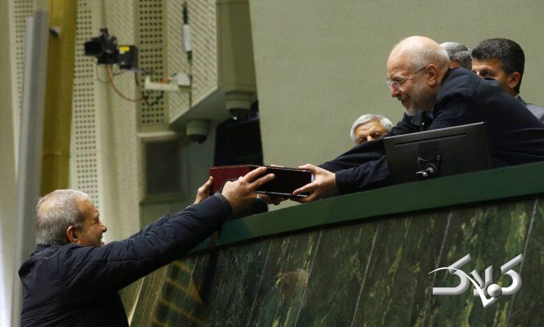 تقدیم بودجه 1405 به مجلس شورای اسلامی