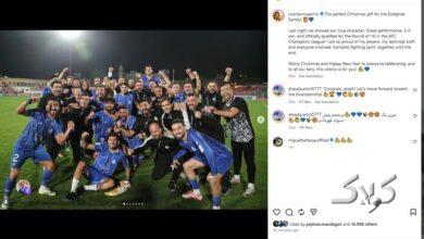 پیام ساپینتو