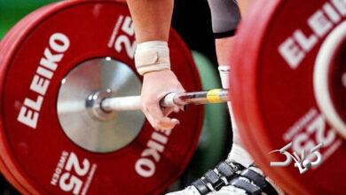 وزنه برداری