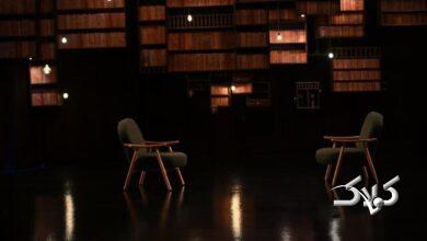 داریوش کاردان