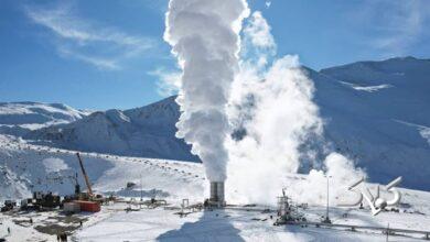 نیروگاه زمینگرمایی