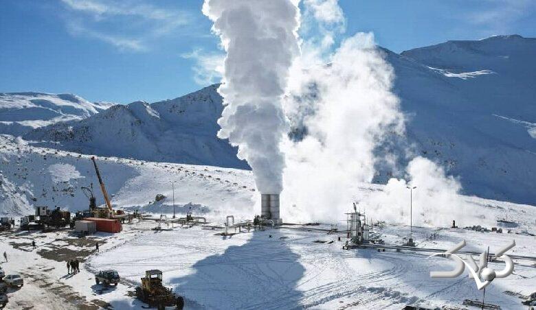 نیروگاه زمین گرمایی سبلان