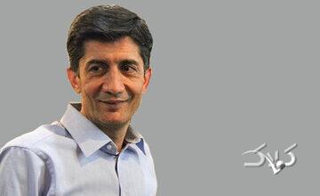 روز جهانی کوهستان ۲۰۲۵؛ اهمیت یخچال‌های کوهستانی