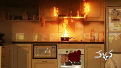 لوازم خانگی خطرناک