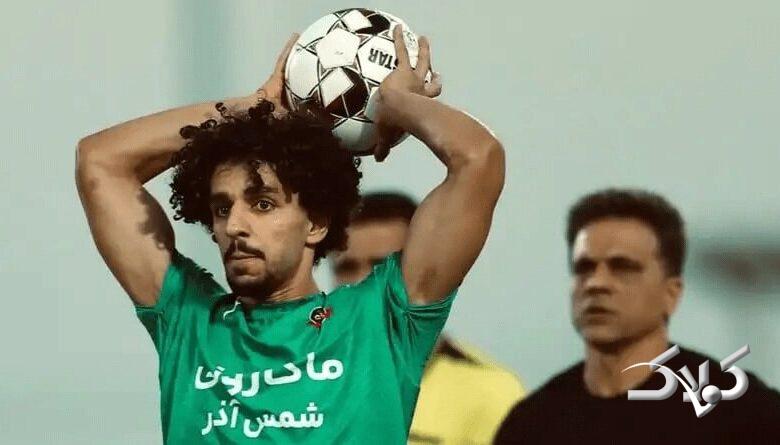 فرزین معاملهگری