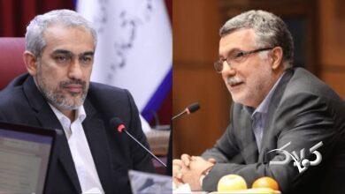 مدنی زاده- ظفرقندی