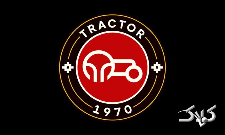 لوگوی تراکتور