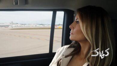 ملانيا ترامپ