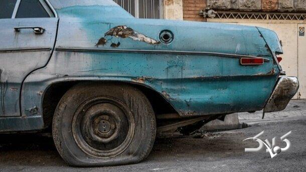 خودروهای رها شده