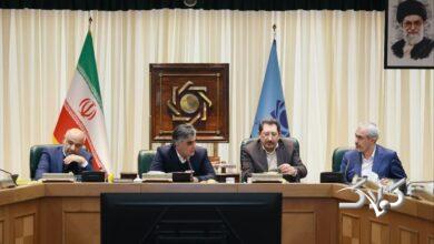 جلسه اقتصادی اضطراری. 1.jpg