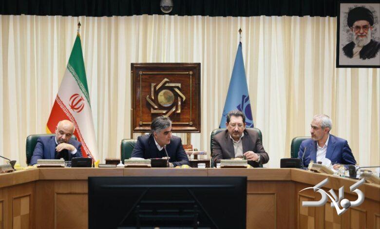 جلسه اقتصادی اضطراری. 1.jpg