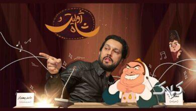 حامد بهداد در نقش مهدعلیا