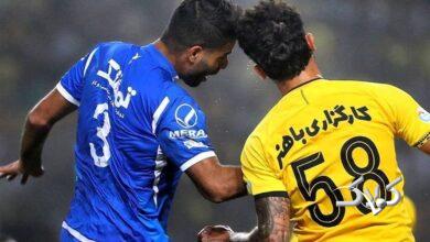 استقلال و سپاهان