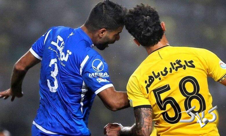 استقلال و سپاهان