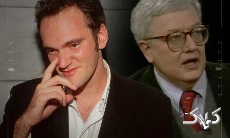 ايبرت و تارانتينو