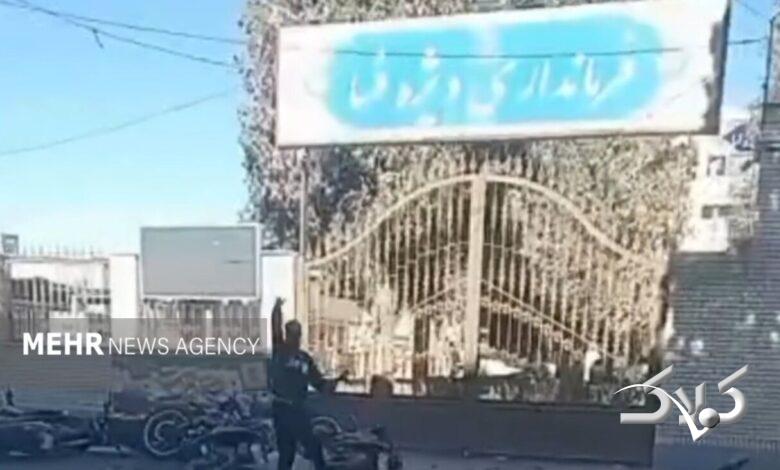 فرمانداری فسا