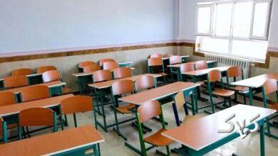 فعالیت تمام مدارس سیستان و بلوچستان غیرحضوری شد