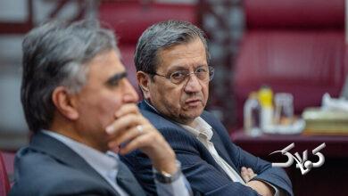 تغییر در ساختمان میرداماد تایید شد؟