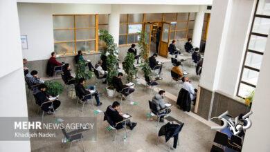 برگزاری آزمون تخصصی (استخدامی) دانشجوی مهارتآموز وزارت آموزش و پرورش