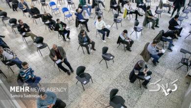 ثبتنام در آزمون اختصاصی پذیرش دانشجو معلم سال ۱۴۰۵ آغاز شد