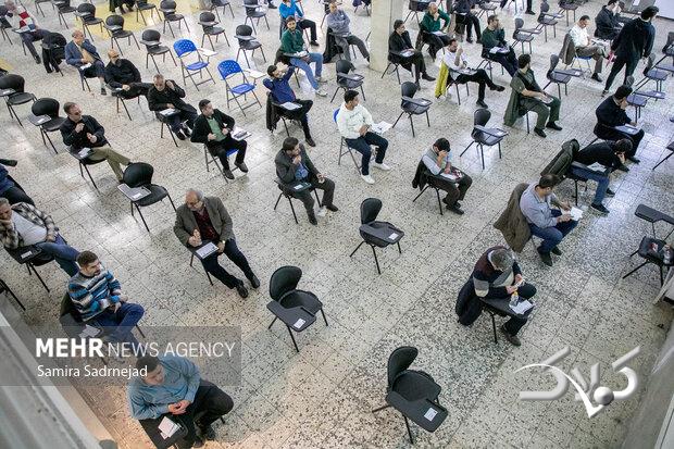 ثبتنام در آزمون اختصاصی پذیرش دانشجو معلم سال ۱۴۰۵ آغاز شد