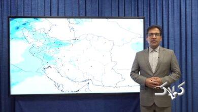 ورود امواج کم‌دامنه به آسمان لرستان؛ باران در راه است