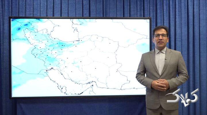 ورود امواج کم‌دامنه به آسمان لرستان؛ باران در راه است