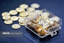 قیمت طلا و سکه امروز ۱۸ آذر ۱۴۰۴؛ سکه یک قدم تا ۱۳۳ میلیونی شدن+ جدول