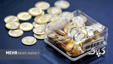 قیمت طلا و سکه امروز ۱۸ آذر ۱۴۰۴؛ سکه یک قدم تا ۱۳۳ میلیونی شدن+ جدول