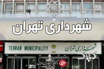 شهرداری تهران دسترسی به اطلاعات مربوط به آلودگی هوای تهران را از دسترس عموم خارج کرده/ وای به حال واقعیت‌هایی که باب میل ما نباشند