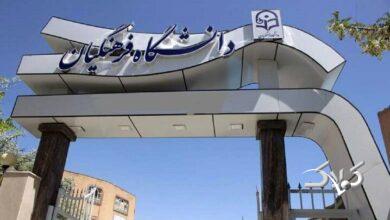 ساختار جدید دانشگاه فرهنگیان؛ افقی روشن برای دانشجویان