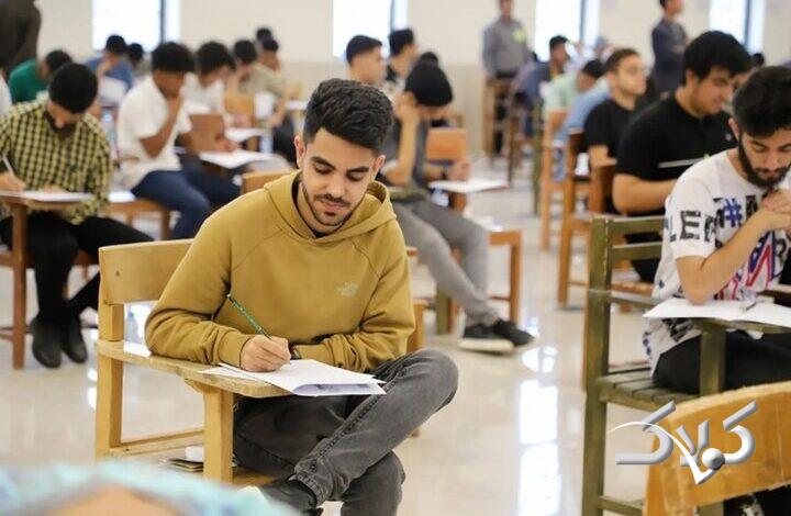 امتحانات نهایی مدارس فردا برگزار میشود