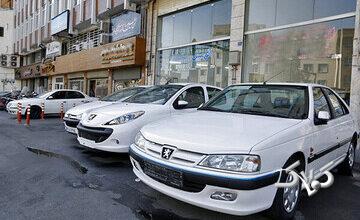 زلزله در بازار خودرو؛ قیمت پژوپارس ۴۰۰ میلیون تومان تکان خورد/ جدول قیمت مدلهای مختلف پژوپارس در بازار