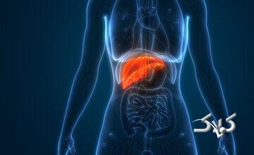 تضمین سلامت کبد با مصرف این ویتامینها