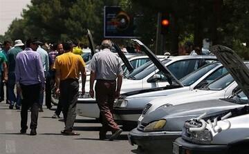 جهش عجیب قیمتها در بازار خودرو/ آخرین قیمت پژو، سمند، شاهین، پراید و کوییک + جدول